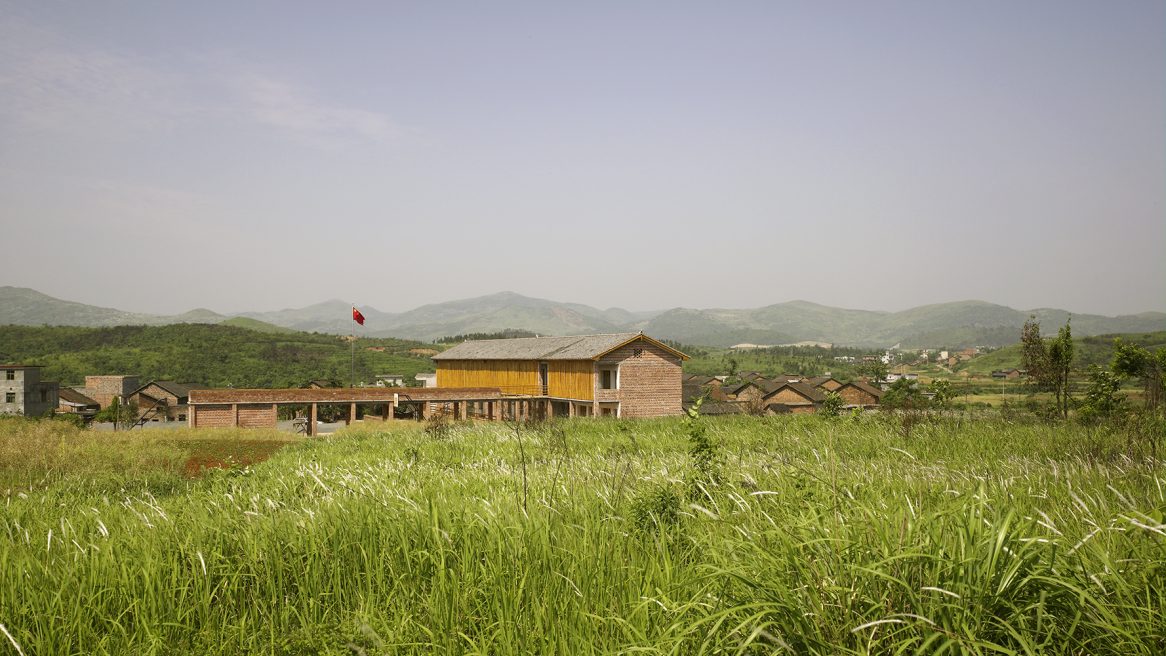 毛坪浙商希望小学